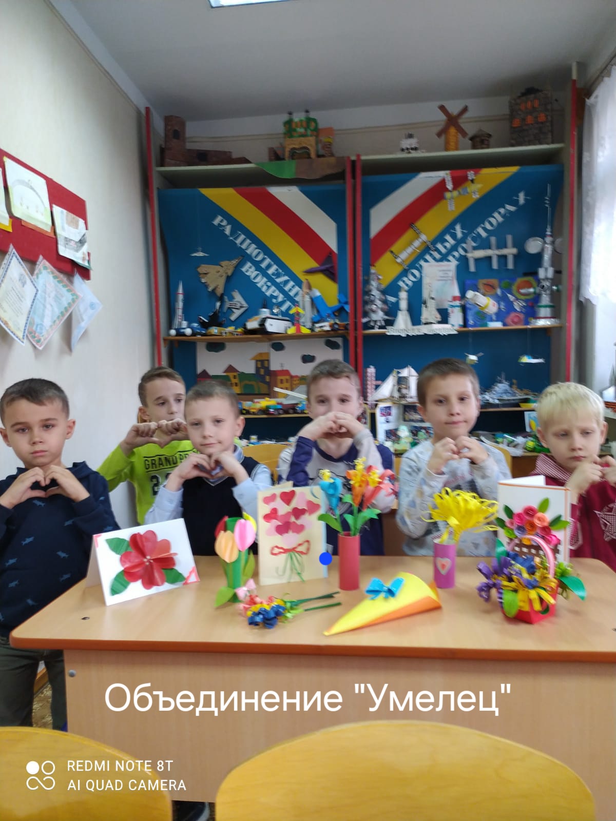 IMG 20241122 WA0014
