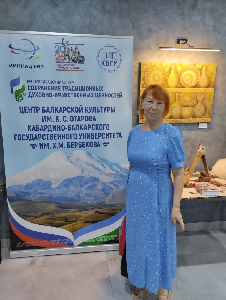 IMG 20260721 085950