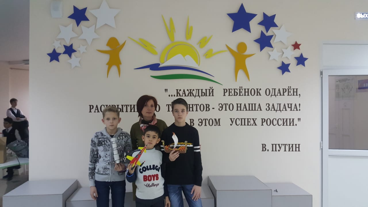 IMG 20190220 WA0004