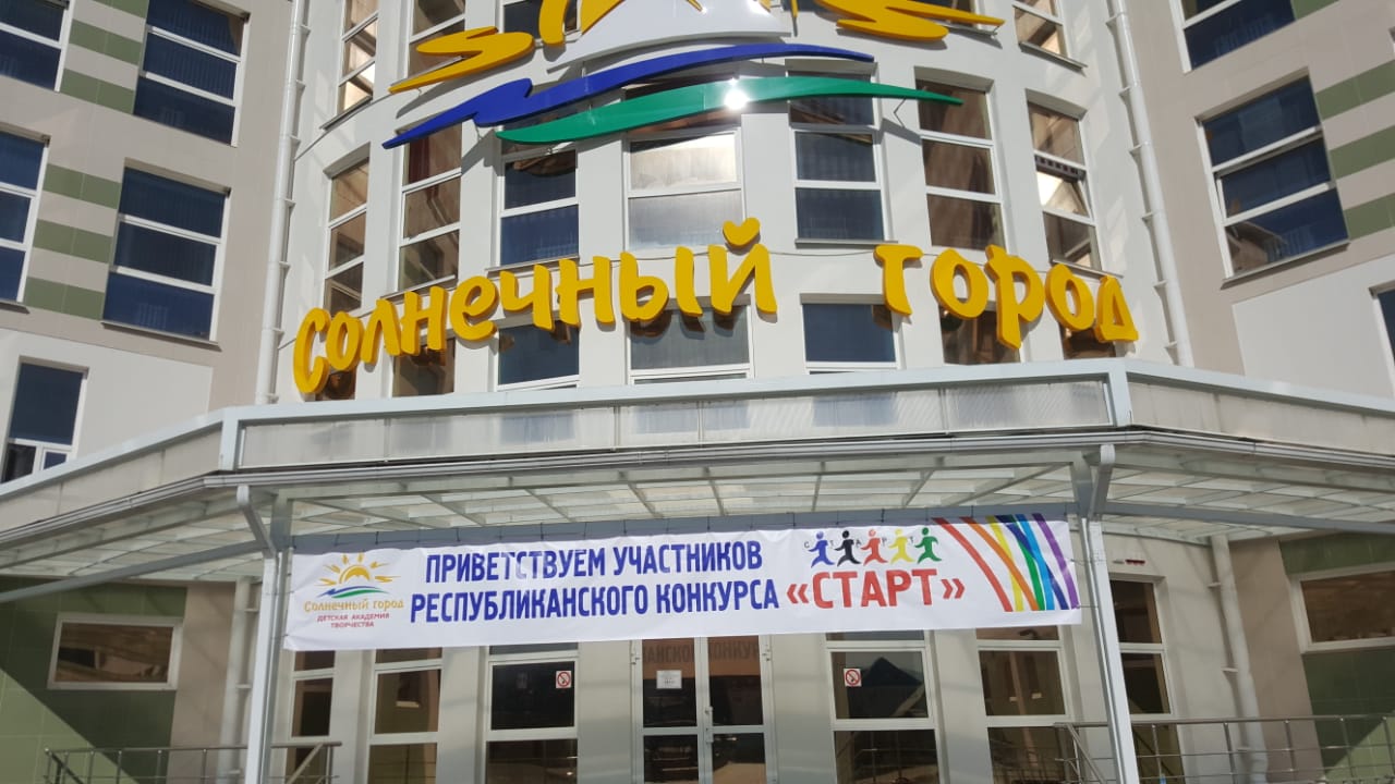 IMG 20190220 WA0008