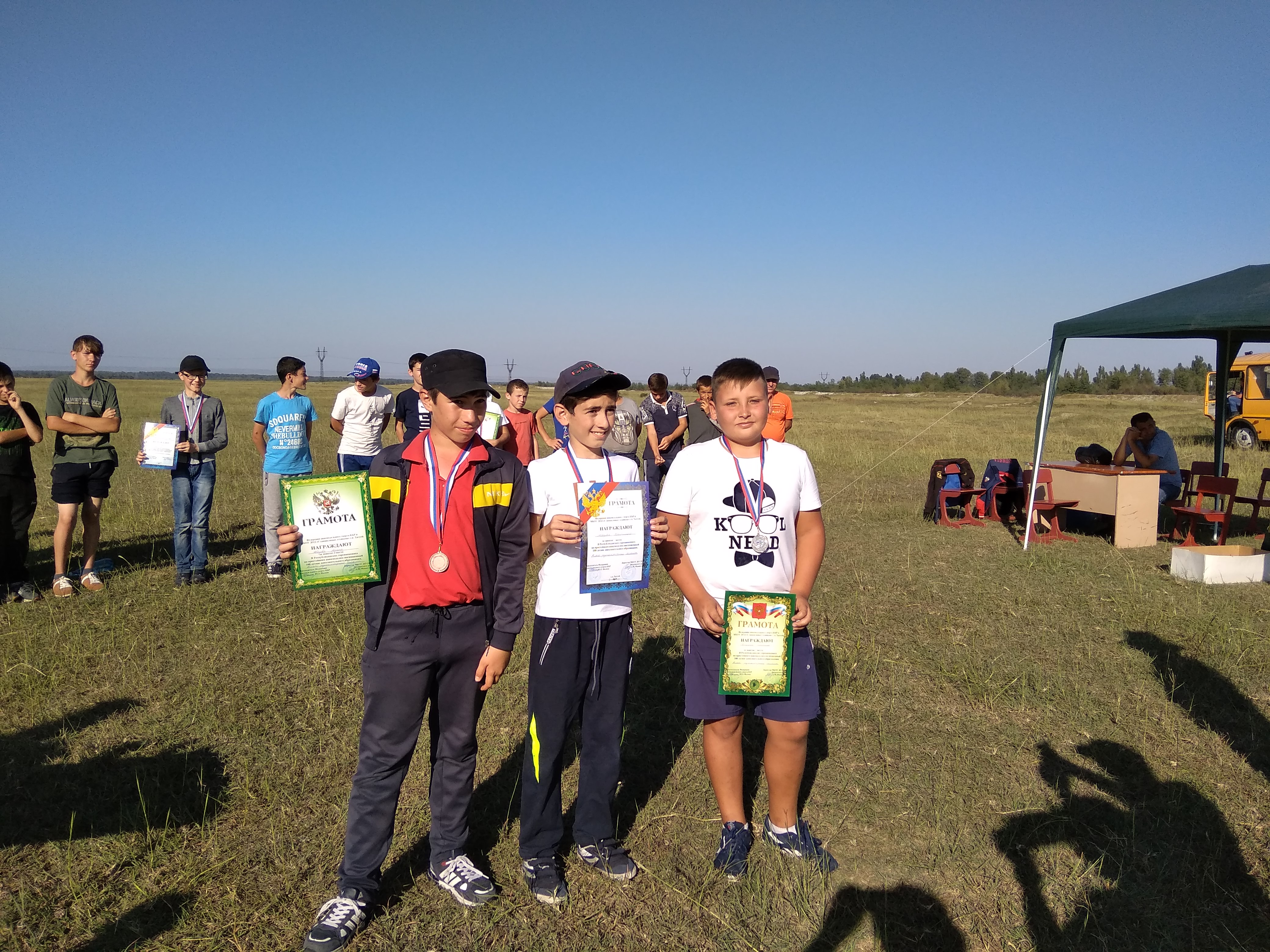 IMG 20180922 152608