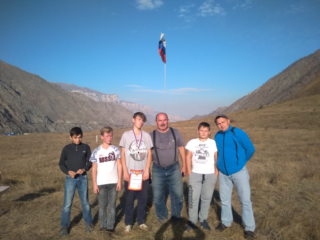 IMG 20181020 151143