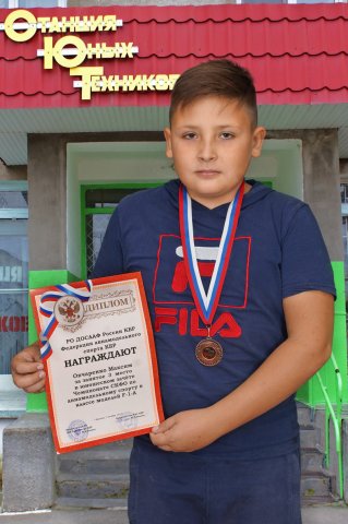 Авиасоревнования 2017 год
