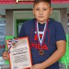Авиасоревнования 2017 год
