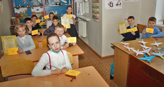 Мастерок 2021