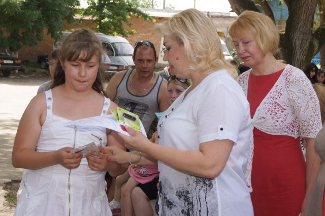 VI Городской конкурс "Моя радиоуправляемая модель"